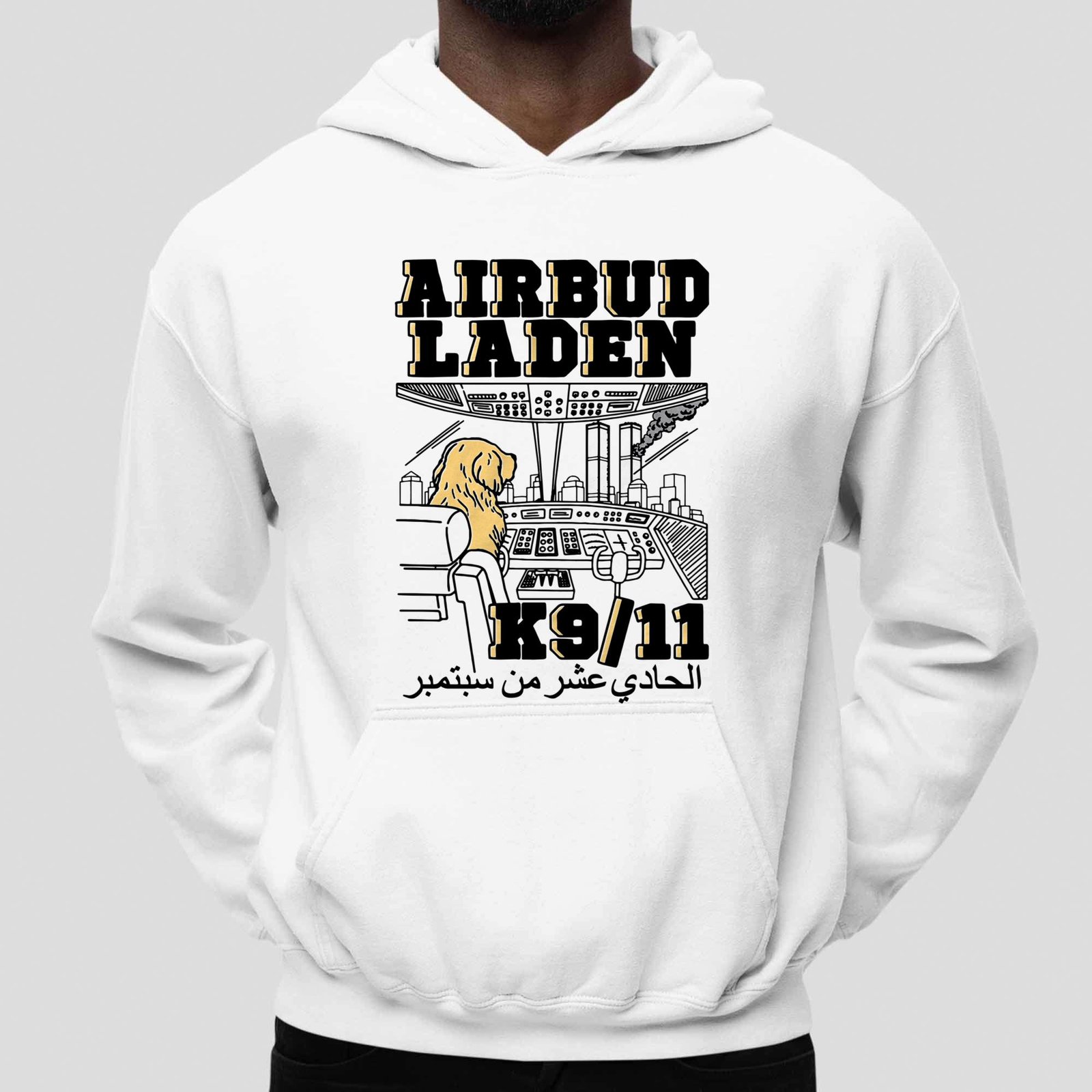 Airbud Laden K9 11 Dog In Cabin Shirt