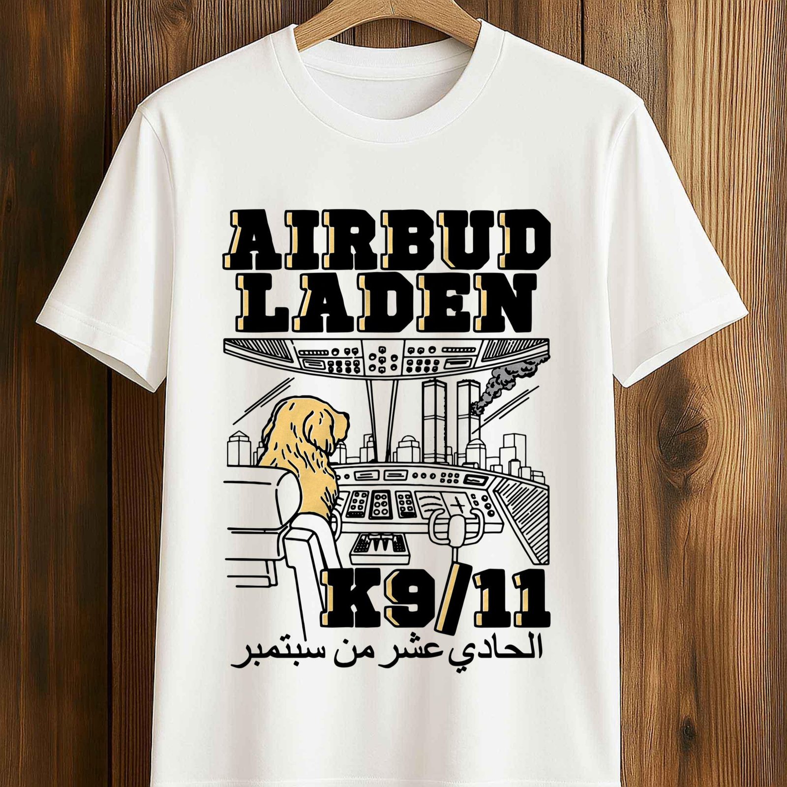 Airbud Laden K9 11 Dog In Cabin Shirt